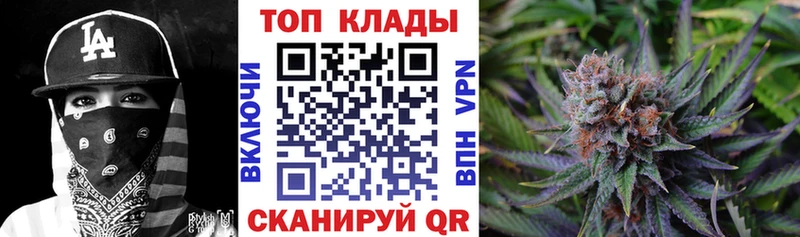 Сколько стоит Кушва APVP Меф ГАШ
