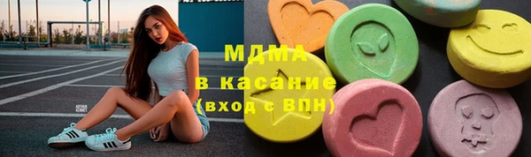 круглые Белоозёрский