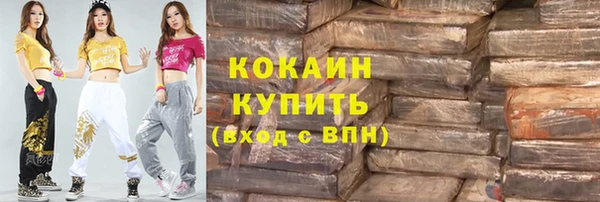 ешки Беломорск