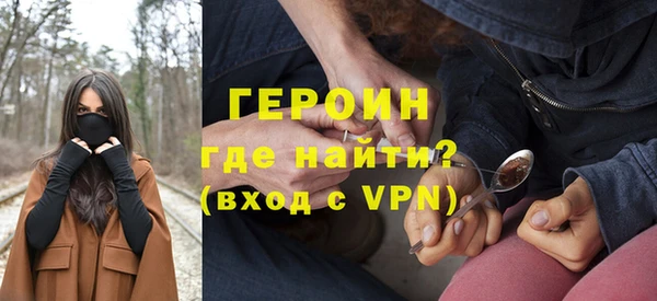 mdpv Балахна