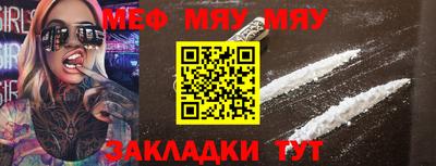 ALPHA PVP Кандалакша
