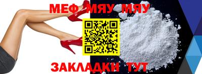 кокс Канаш