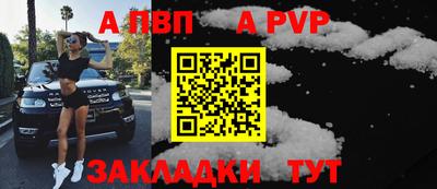 кокс Канаш