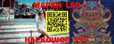 ALPHA PVP Кандалакша
