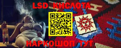 кокс Канаш