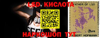 кокс Канаш