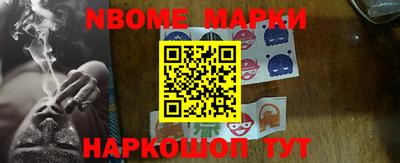 ALPHA PVP Кандалакша