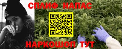 кокс Канаш