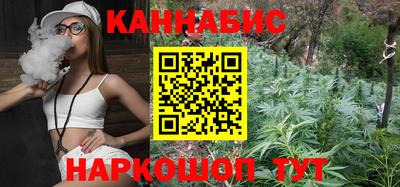кокс Канаш
