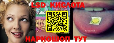 кокс Канаш