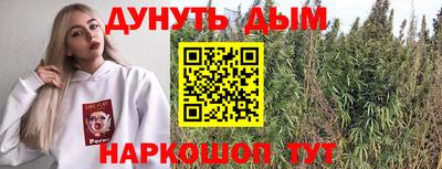 ALPHA PVP Кандалакша