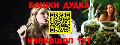 ALPHA PVP Кандалакша
