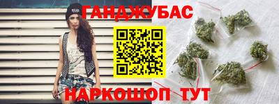 ALPHA PVP Кандалакша