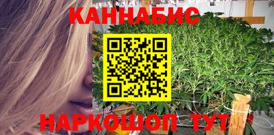 ALPHA PVP Кандалакша