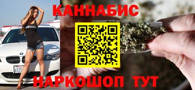 ALPHA PVP Кандалакша