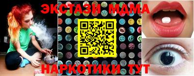 кокс Канаш