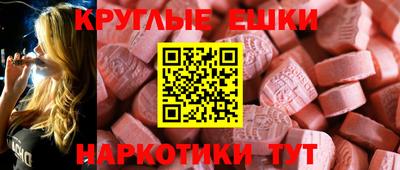 ALPHA PVP Кандалакша