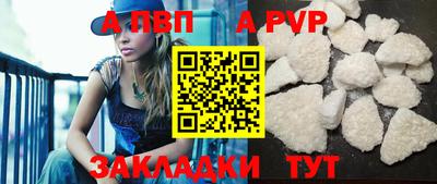 кокс Канаш