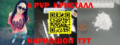 кокс Канаш