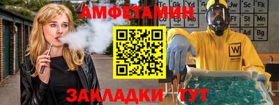 кокс Канаш