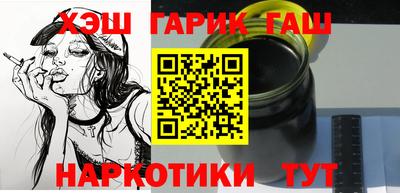 ALPHA PVP Кандалакша