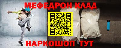 кокс Канаш