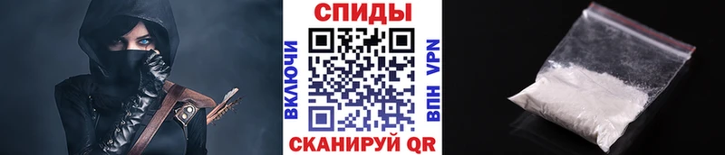 купить закладку  Кушва  МЕТАМФЕТАМИН Декстрометамфетамин 99.9% 